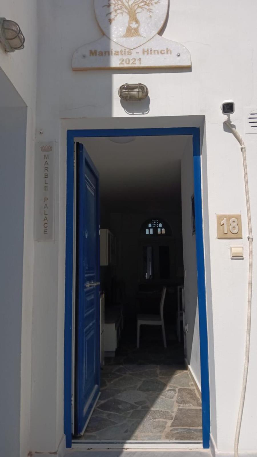 Sea Views - Marble Palace - 2 Floors Tinos Exterior photo